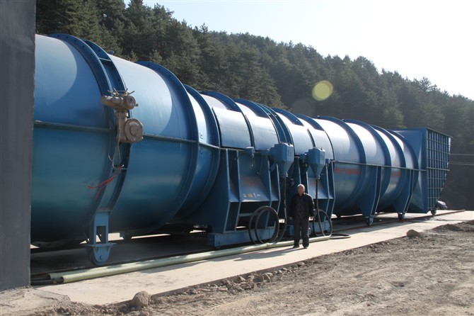 ɽ��ͨ�޼��F������ú�I(y��)���޹�˾